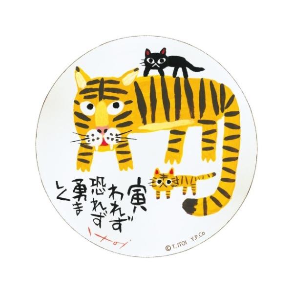 ؐ EhA[g 䒉  E܂ MTCY [p[ IT-01052