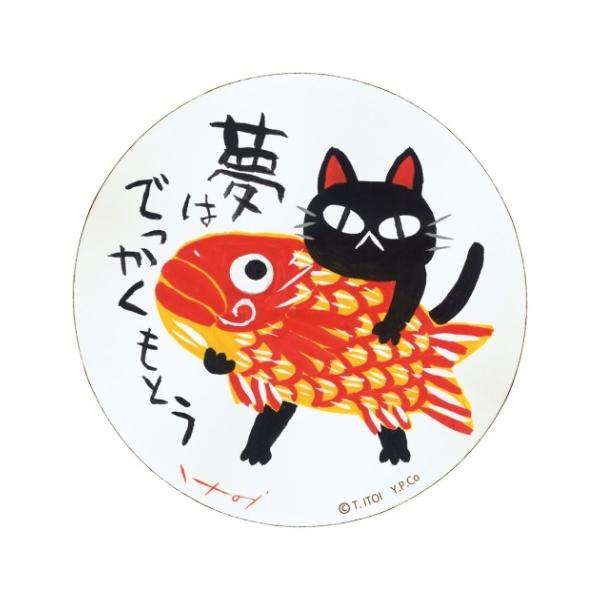 ؐ EhA[g 䒉  ˂ MTCY IT-01057