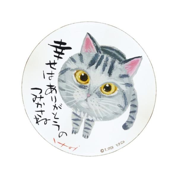 䒉 Mtg ؐ EhA[g  K͂肪Ƃ̂݂ MTCY [p[