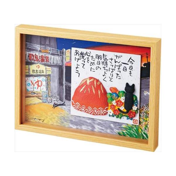 cinemacollection_ypw-it-05013