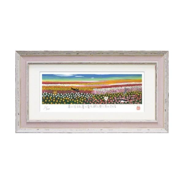   CeA ŉ WO[ `[bv Mtg bZ[WA[g L zt