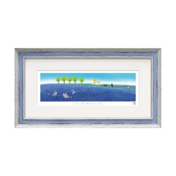   WO[ ŉ x_[ CeA Mtg bZ[WA[g L zt