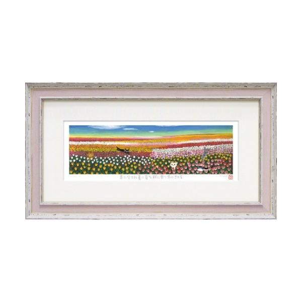 ŉ   WO[ `[bv IT-08003