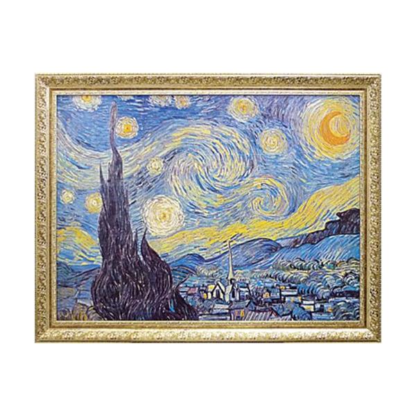 i tBZgEt@ESbz Starry Night 1889 zt|X^[ CeAA[g 