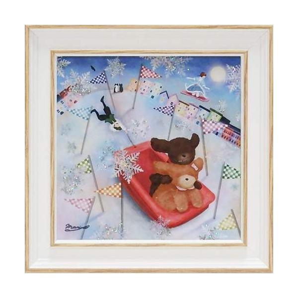  Ȃ ܂ Ƃ܂ zt|X^[ [p[ 19×19cm w