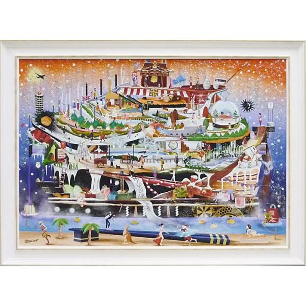 i Ȃ ܂ G EjR ~xݍ zt|X^[ CeA