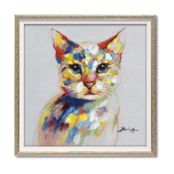 国内正規品 動物画 オイル ペイント アート カラフル キャット Sサイズ 33x33cm インテリア 額縁 取寄品 送料無料 高速配送 Centrodeladultomayor Com Uy