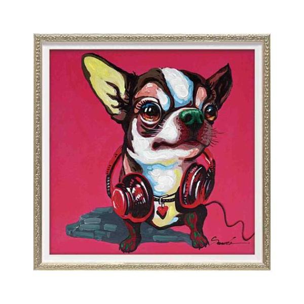 動物画 オイル ペイント アート Sサイズ マゼンタ チワワ ユーパワー 爆買
