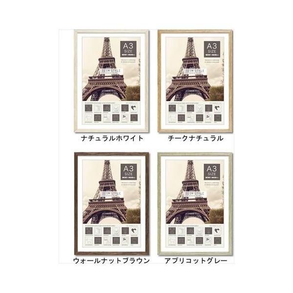 z ؐ t[ XX^C A3TCY zCg i` uE O[ [p[ 32×44cm