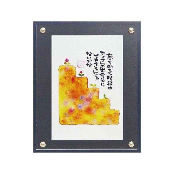 a A[g }G_^JL zt |X^[ ̊Ki TM-01027 bZ[WART