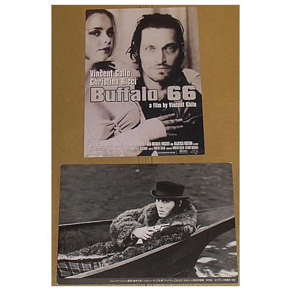 『バッファロー’66』 日本版ポスター ヴィンセント・ギャロ Buffalo66 当時物ポスター Vincent Gallo ヴィンセントギャロ 映画