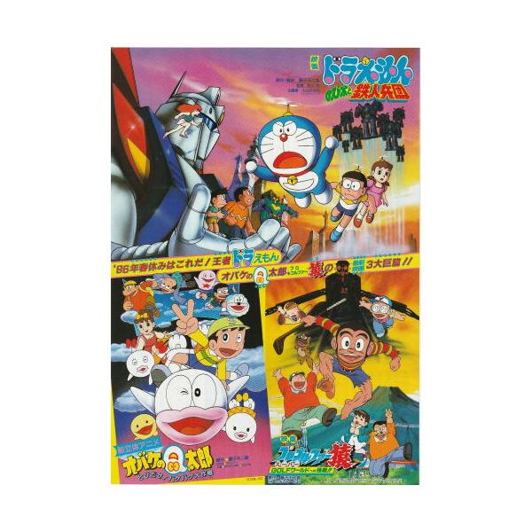 cinemainc2019_chi20441