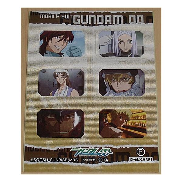 機動戦士ガンダム00(ダブルオー)』購入者特典ミニフォトシールA