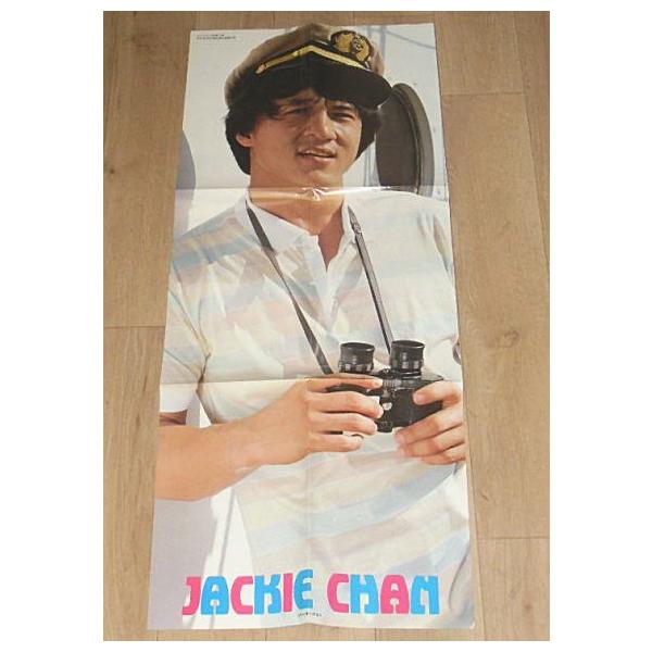 ジャッキー・チェン、ロングポスター（裏面イラストTOKYOマップ