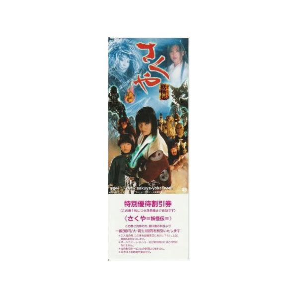 cinemainc2019_hanken012693956