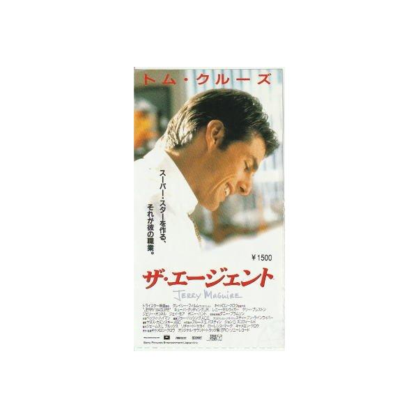 cinemainc2019_hanken012694143