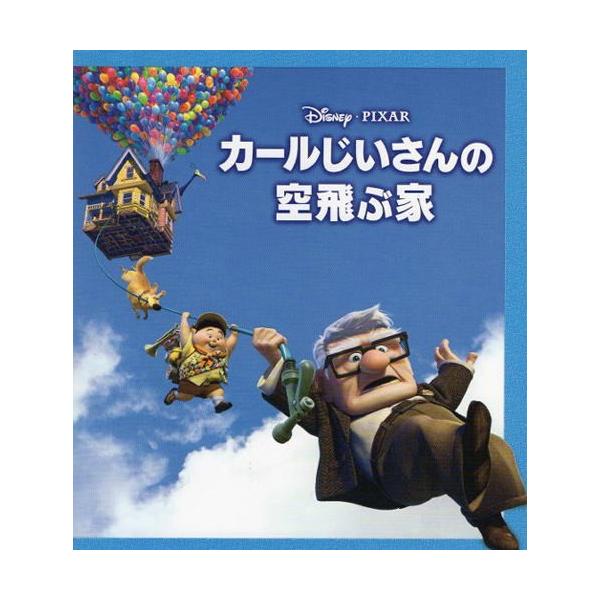 cinemainc2019_pf00021
