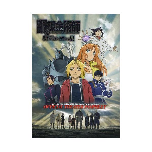 cinemainc2019_pf00669