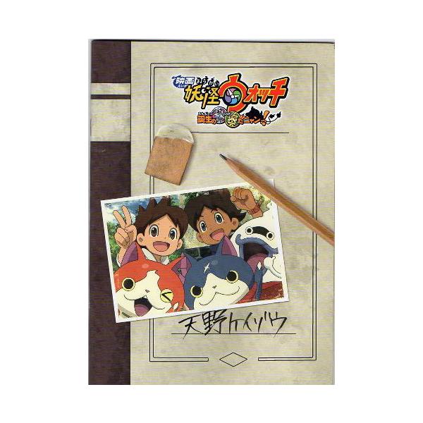 cinemainc2019_pf00716