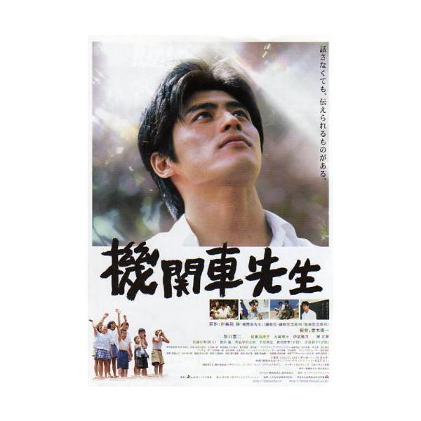 cinemainc2019_pos00305