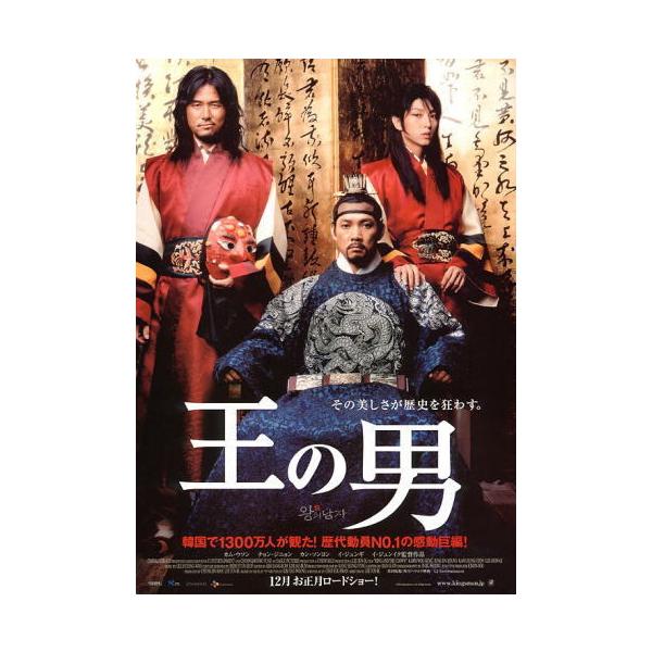 cinemainc2019_posb0049