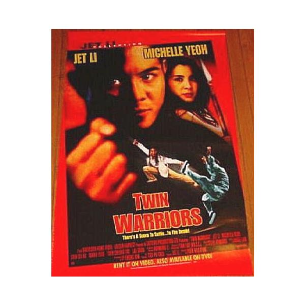 cinemainc2019_posforei00003