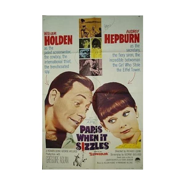 パリで一緒に』アメリカ版劇場オリジナルポスター/オードリー