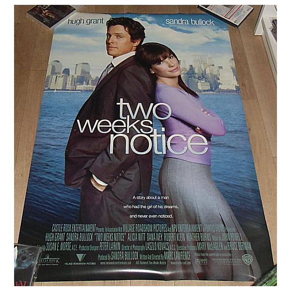 セール！『トゥー・ウィークス・ノーティス』INT版劇場オリジナル