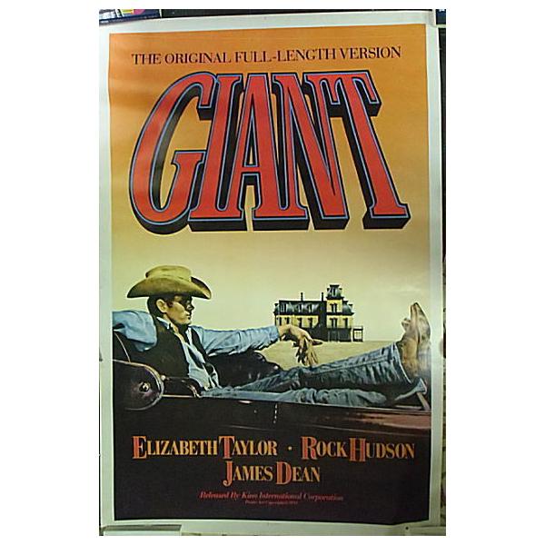 cinemainc2019_posforei00029