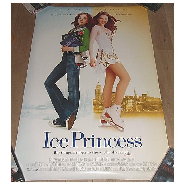 セール！『アイス・プリンセス』アメリカ版劇場オリジナルポスター