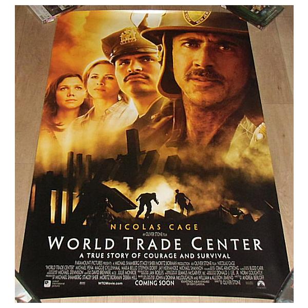ワールド・トレード・センター　USオリジナル映画ポスター セール！『ワールド・トレード・センター』インターナショナル版劇場