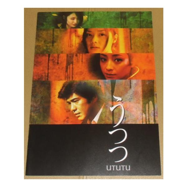 cinemainc2019_pr01291