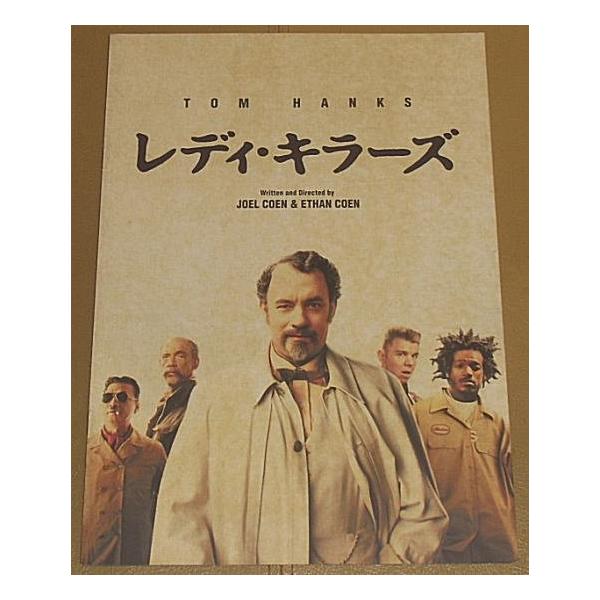 レディ・キラーズ』プレスシート・A4/コーエン兄弟監督、トム