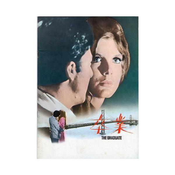 洋画　映画パンフレット　19種 洋画 映画パンフレット 19種 正規通販 洋画 映画パンフレット 19