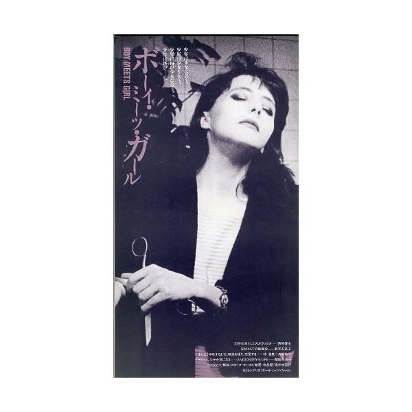 cinemainc2019_pu0232742