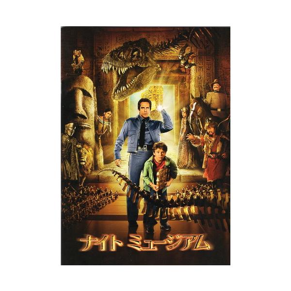 cinemainc2019_pu11294501