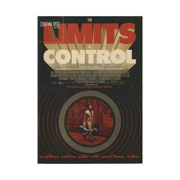 cinemainc2019_pu1229473227