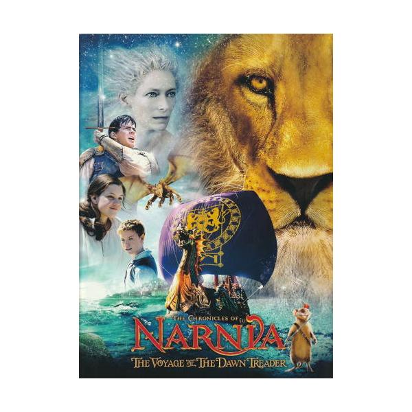 ナルニア国物語／第3章アスラン王と魔法の島』映画パンフレット・角2