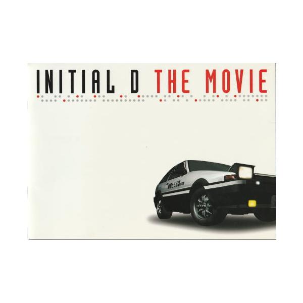 cinemainc2019_pu3348023
