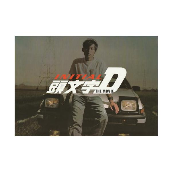 cinemainc2019_pu33483109