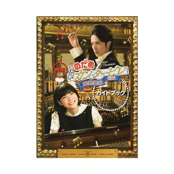 cinemainc2019_zg000032