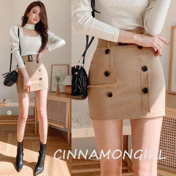 cinnamongirl_trench-0929ymmsk-sexy cinnamongirl_trench-0929ymmsk-sexy