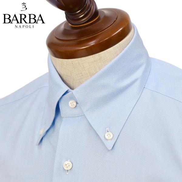 BARBA【バルバ】ボタンダウンシャツ BRK 47081 2 コットン オックスフォード サックス