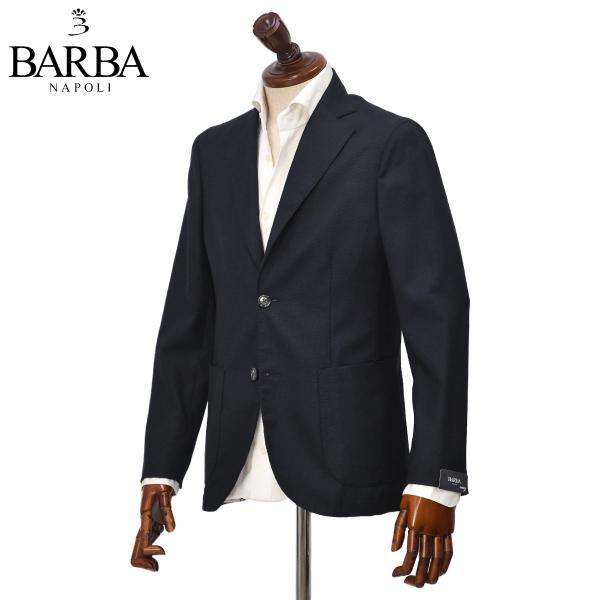 BARBA【バルバ】シングルジャケット EASY J1 51065 90 ウール ホップサック ネイビー