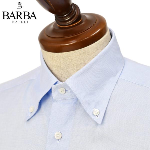 BARBA【バルバ】ボタンダウンシャツ BRK 40145 2 コットン ロイヤルオックス サックス