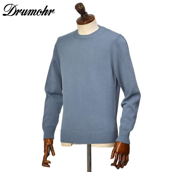 Drumohr【ドルモア】クルーネックニット D8Z103 D06 725 コットン 8G ミストブルー
