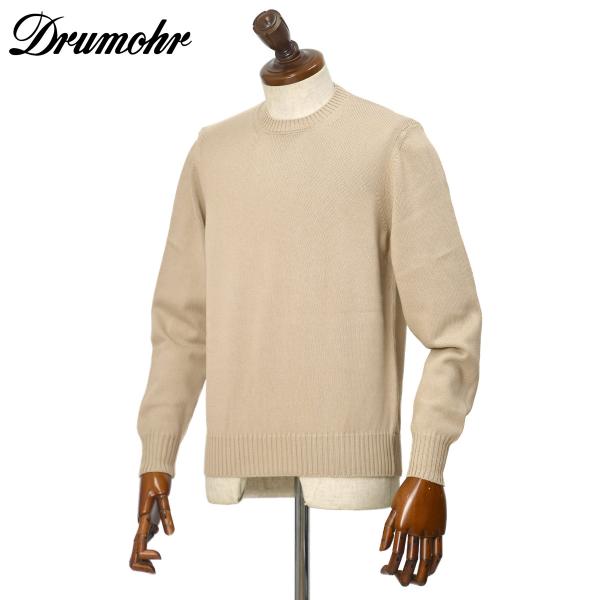 Drumohr【ドルモア】クルーネックニット D8Z103 D06 130 コットン 8G サバンナベージュ