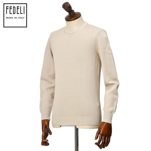 【FINAL SALE】FEDELI【フェデーリ】クルーネックニット ARG.8 ML. GIZA L. DUSTY 59 8G コットン オイスター