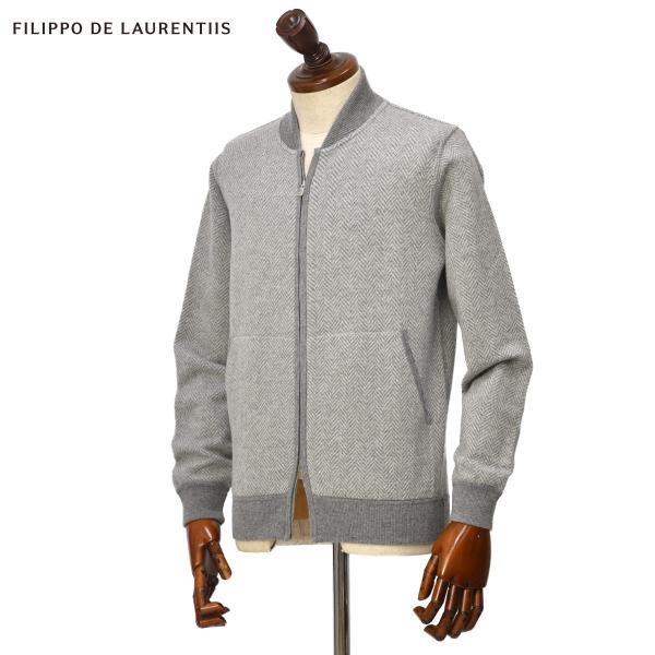FILIPPO DE LAURENTIIS【フィリッポ デ ローレンティス】ニットブルゾン BZ1ML3AT27 WC12F1 12G ウール カシミヤ ヘリンボーン グレー