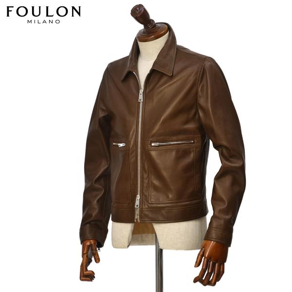 FOULON【フーロン】襟付きシングルライダースブルゾン PAUL ラムナッパレザー マロンブラウン